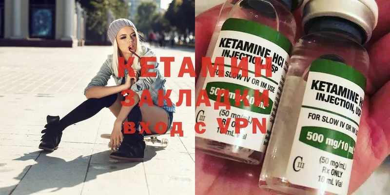 Где найти наркотики Питкяранта COCAIN  СОЛЬ  АМФ  ГАШИШ  Каннабис 