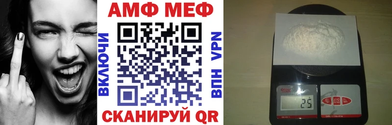 omg tor  Питкяранта  это клад  АМФ VHQ 