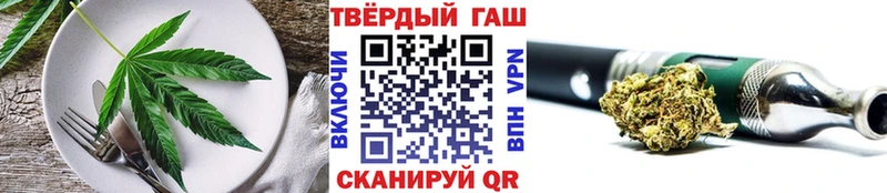 Cannafood конопля  Питкяранта 