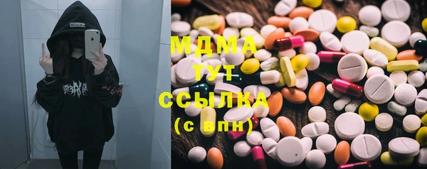 скорость Михайловск