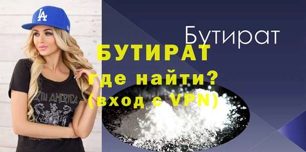 кокаин колумбия Михайлов