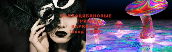 кокаин колумбия Михайлов