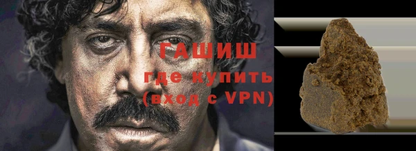скорость Михайловск