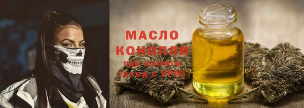 скорость mdpv Мегион