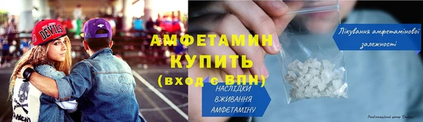 скорость Михайловск