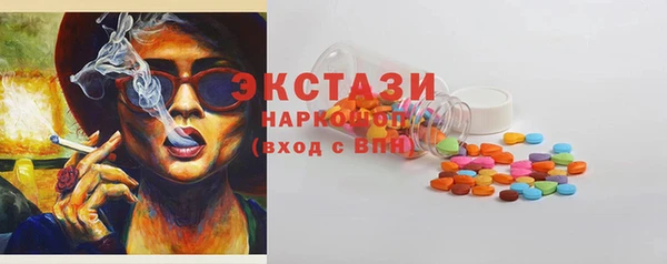 кокаин колумбия Михайлов