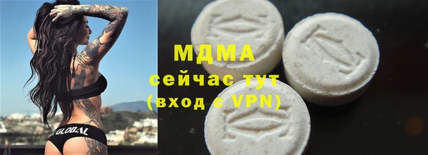 скорость Михайловск