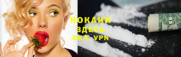скорость mdpv Мегион