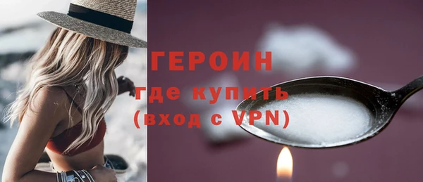 Альфа ПВП Верхнеуральск