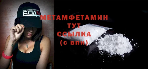 кокаин колумбия Михайлов