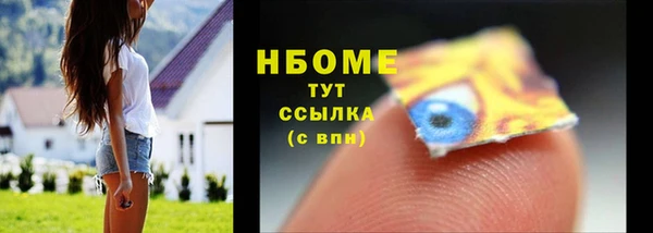 кокаин колумбия Михайлов