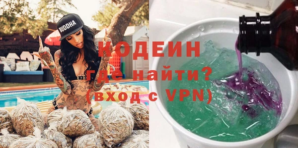 скорость Михайловск