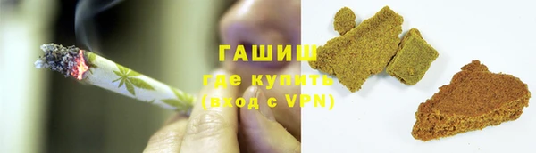 кокаин колумбия Михайлов