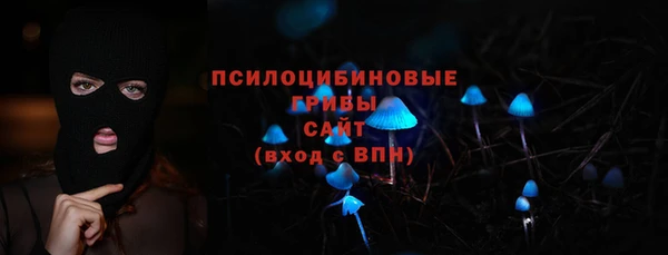 скорость Михайловск