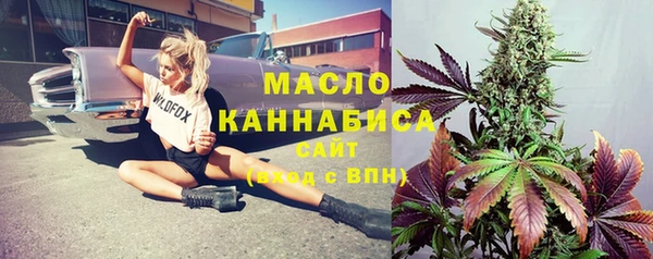 соль курить ск Михайловка