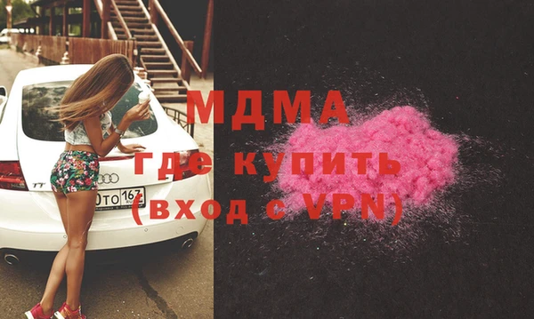 соль курить ск Михайловка