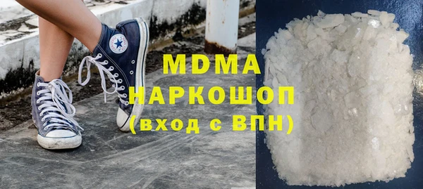 скорость Михайловск