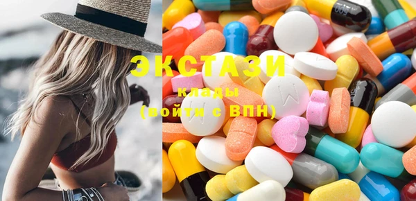 соль курить ск Михайловка