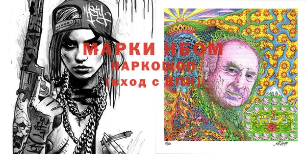 кокаин колумбия Михайлов