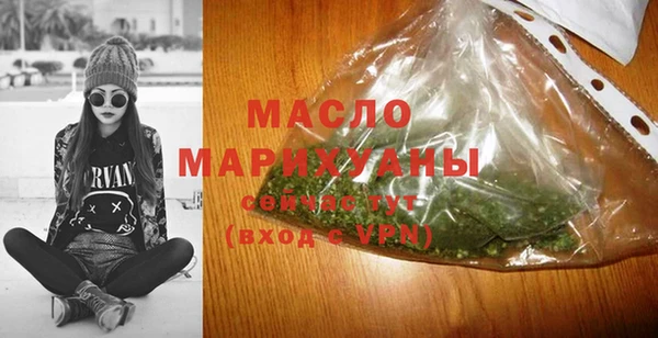 кокаин колумбия Михайлов