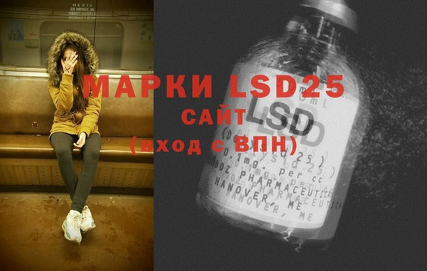 кокаин колумбия Михайлов