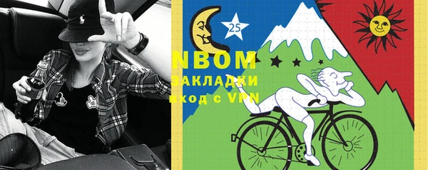 скорость Михайловск