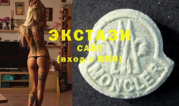кокаин колумбия Михайлов