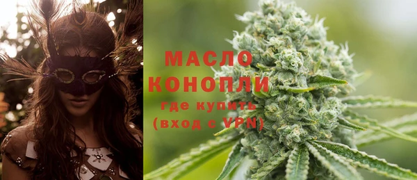 гидропоника Верхний Тагил