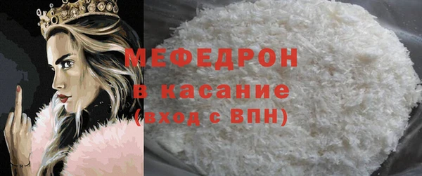 кокаин колумбия Михайлов