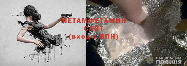 скорость Михайловск