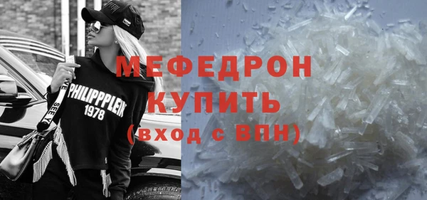 скорость Михайловск