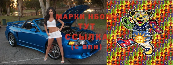 скорость Михайловск
