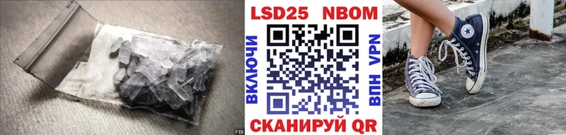 Лсд 25 экстази кислота  где продают   Питкяранта 
